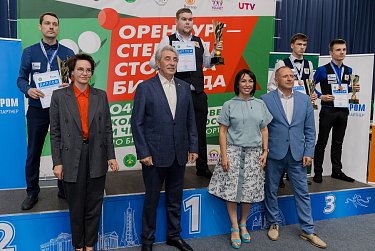 Сергей Грачев: «Оренбург готов принимать у себя спортивные соревнования любого масштаба»